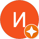 Ирина Селлат profile picture